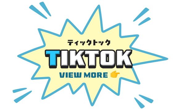 bnrhalf_tiktok