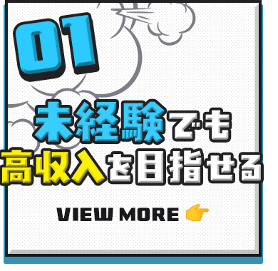 bnrmany01