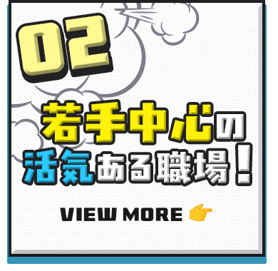 bnrmany02