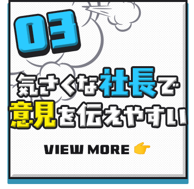 bnrmany03