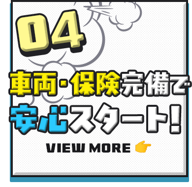 bnrmany04